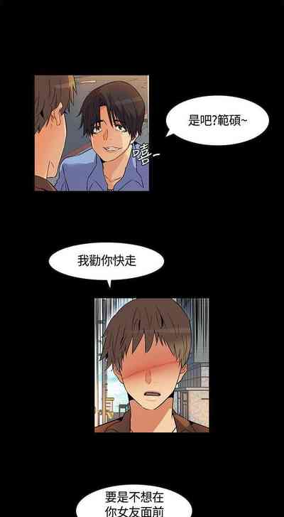 第69頁圖