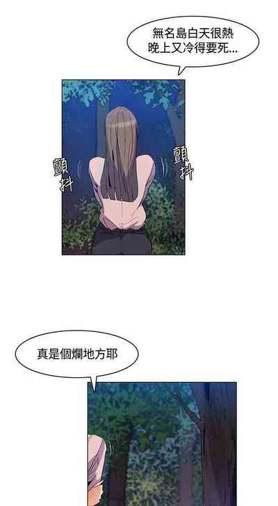 第81頁圖