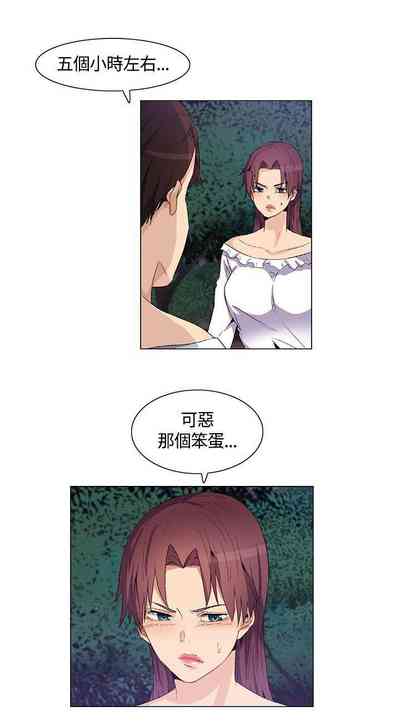 第89頁圖