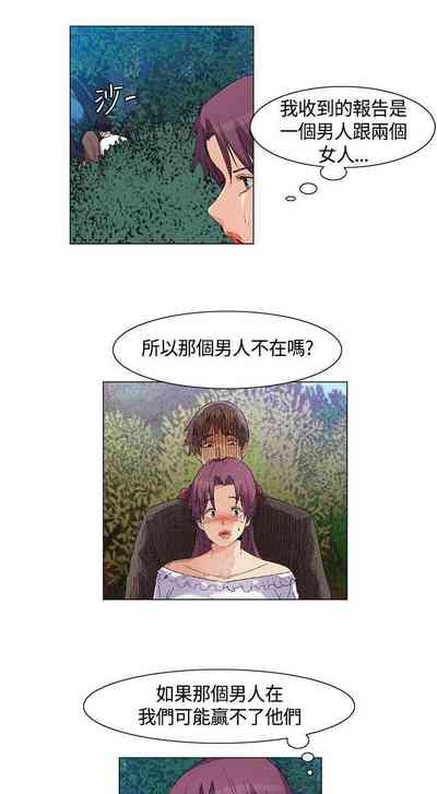 第97頁圖