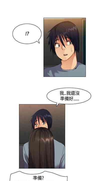 第9頁圖