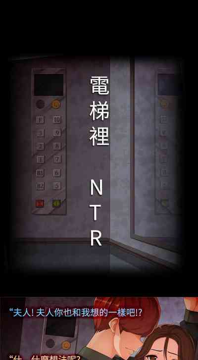 第1页图