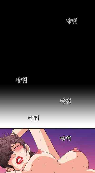 第13页图