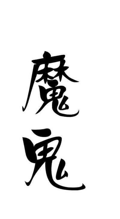 第17页图