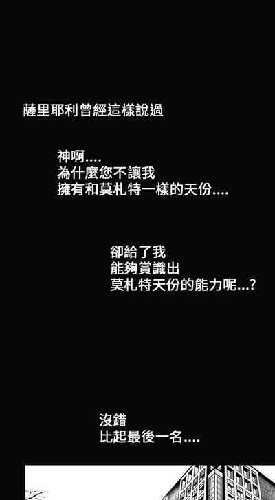 第1页图