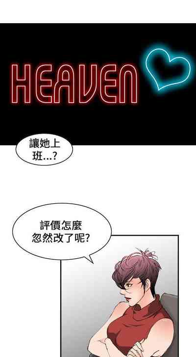 第37页图