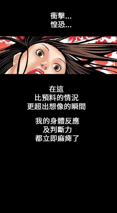 第45页图