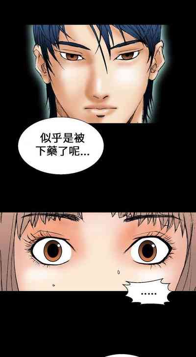 第5页图