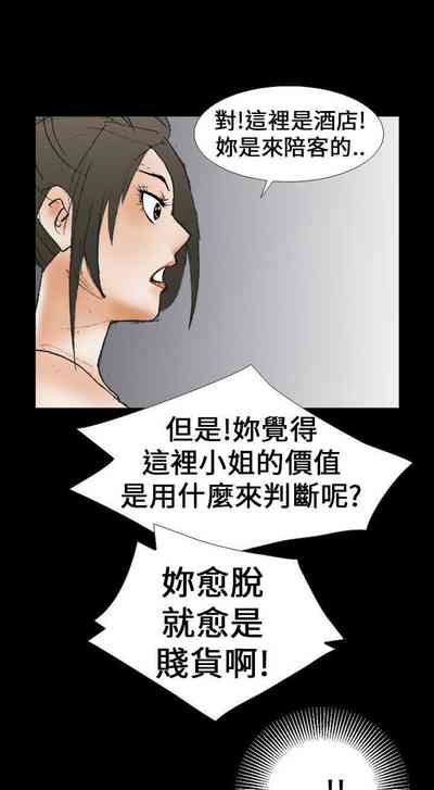 第61页图