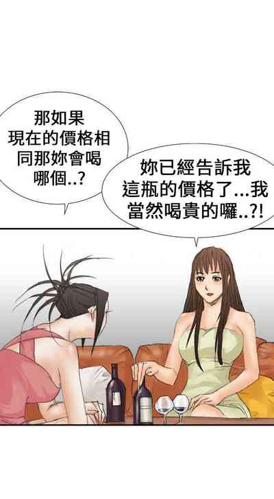 第77页图