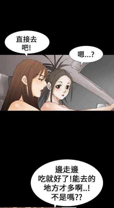 第81页图