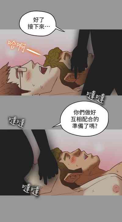 第105页图