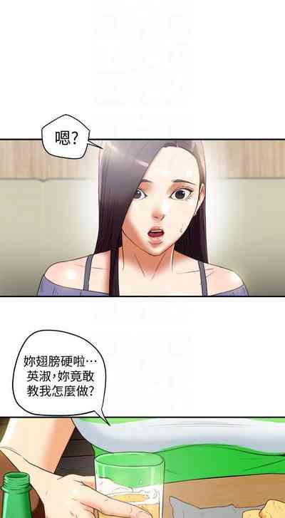 第109页图