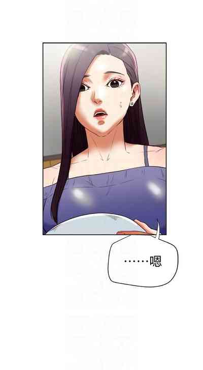 第113页图