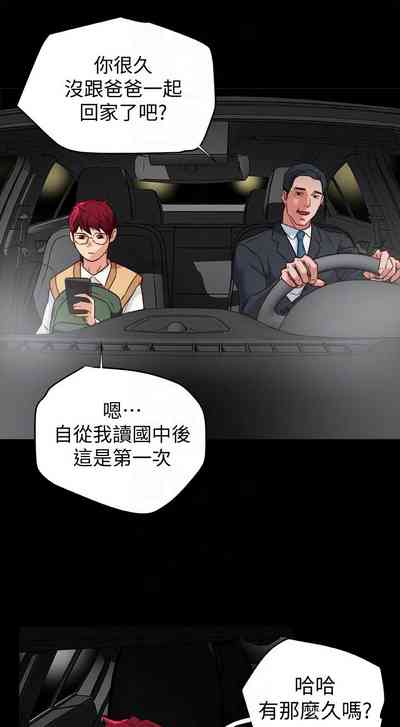 第141页图