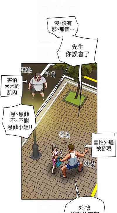第153页图