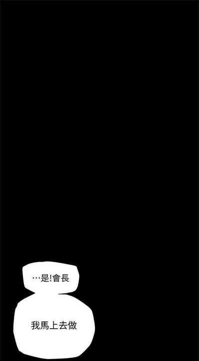 第1页图