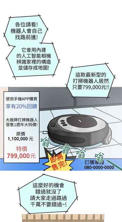 第29页图