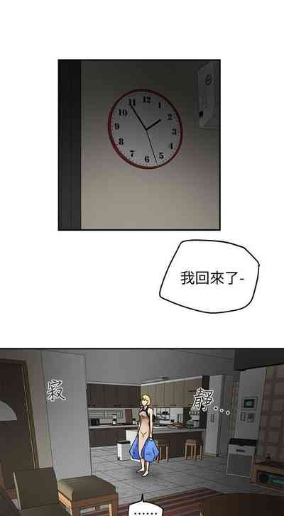 第41页图