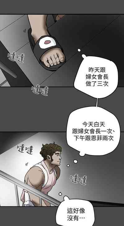 第53页图