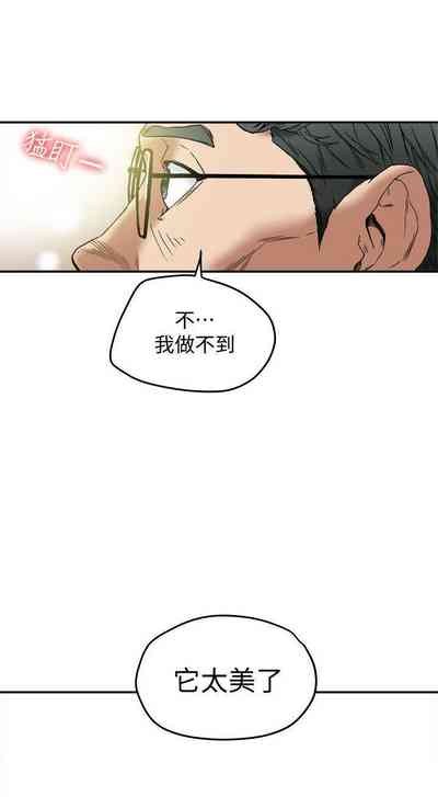 第61页图