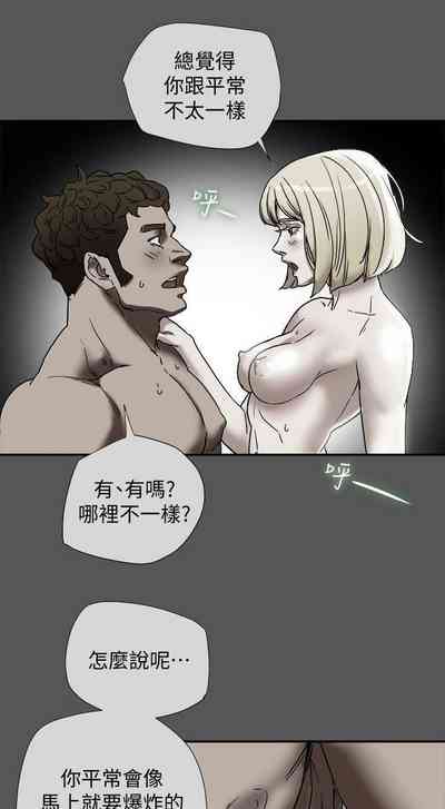 第73页图