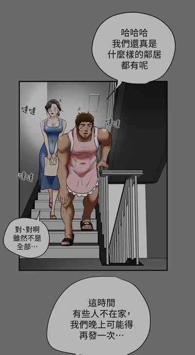 第93页图