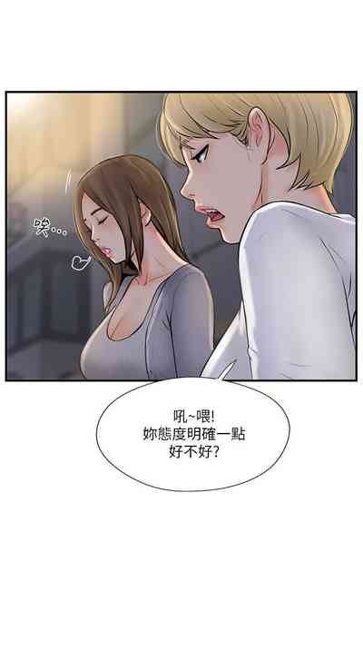 第105页图