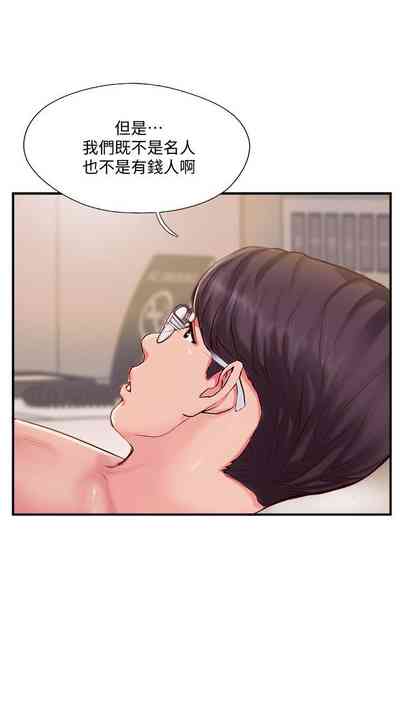 第113页图
