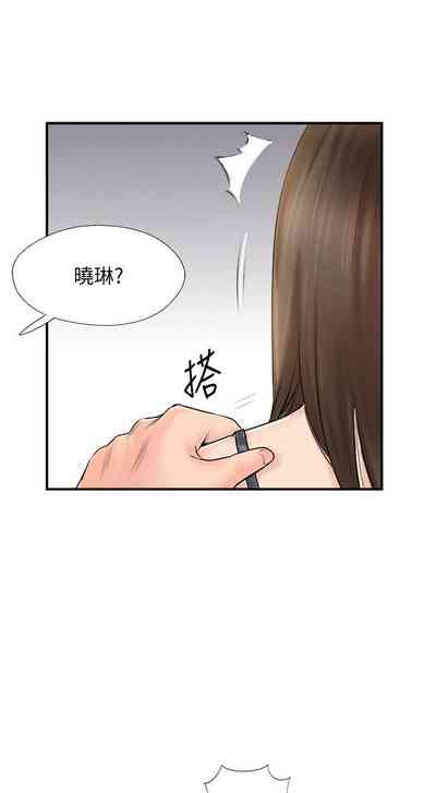 第117页图