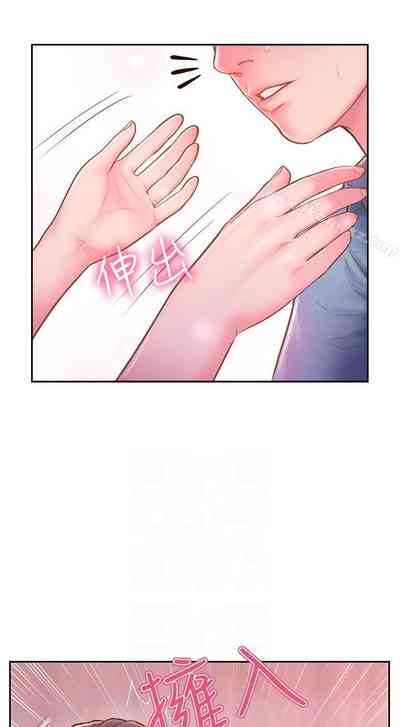 第13页图