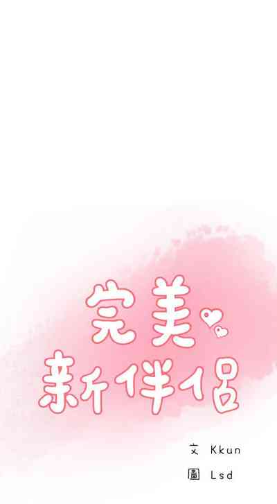 第141页图