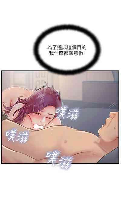 第153页图