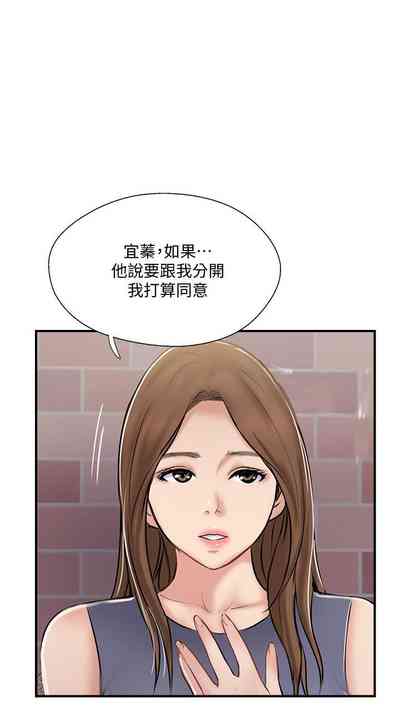 第161页图