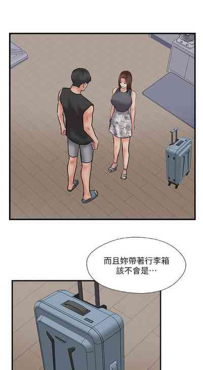 第169页图
