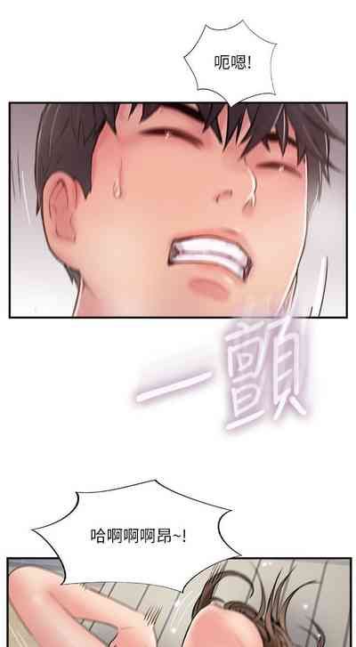 第173页图