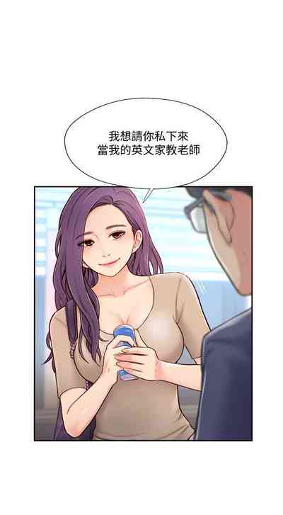 第17页图
