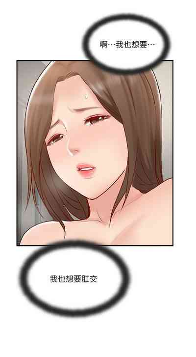 第217页图