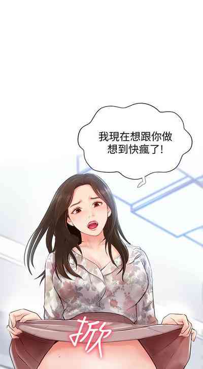 第21页图