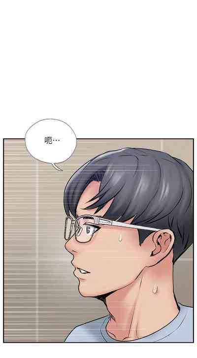第241页图