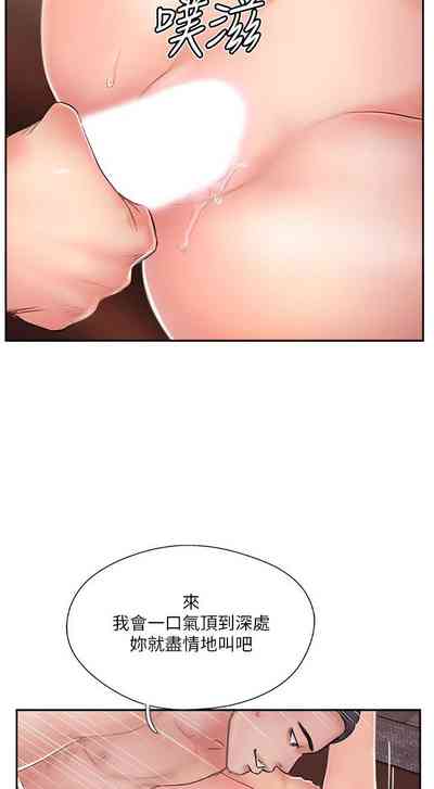 第249页图