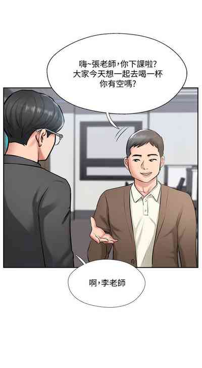 第257页图