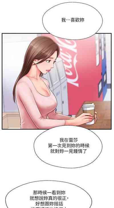 第41页图