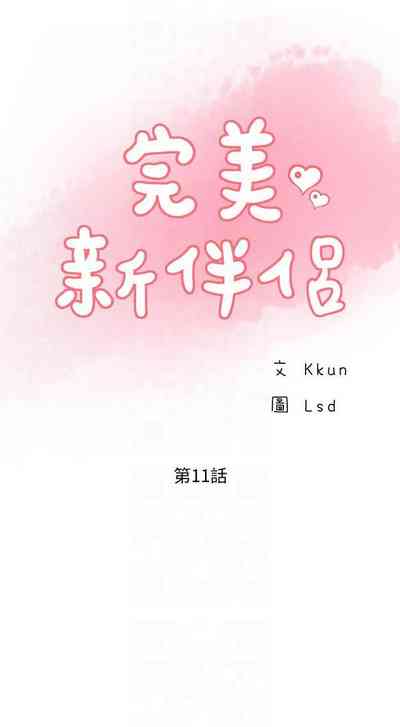 第57页图