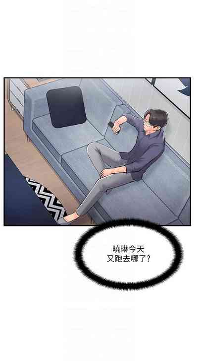 第77页图