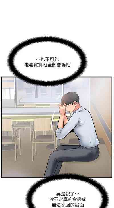 第93页图