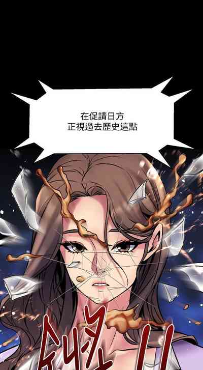 第101頁圖