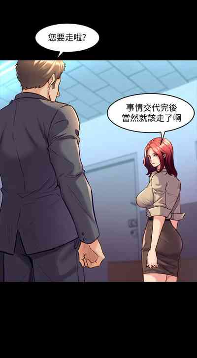 第129頁圖