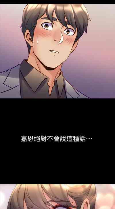 第133頁圖