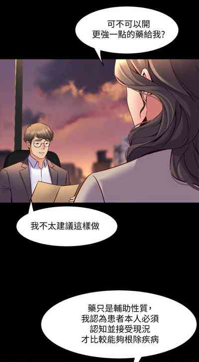 第141頁圖